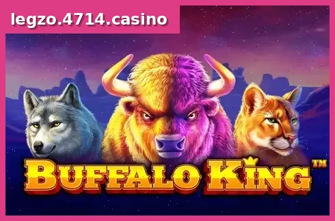 Buffalo King