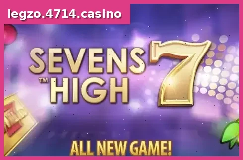 Sevens High