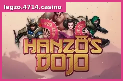 Hanzo's Dojo
